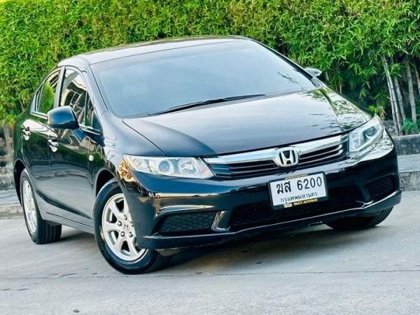 Honda Civic 1.8 S A/T ปี 2012 รูปที่ 0